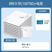 XU0629702